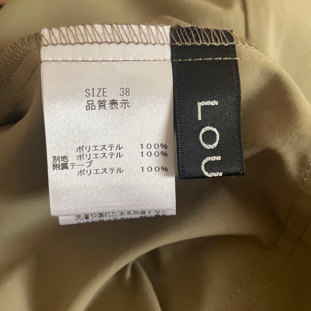 値下げ！LOUNIE ロングワンピース