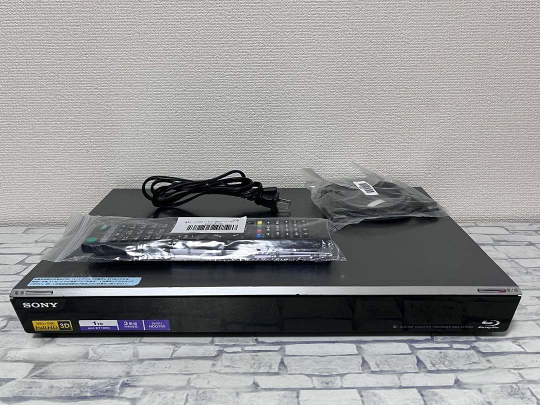 2TB 3番組録画　ソニー　ブルーレイレコーダー　BDZ-ET2000