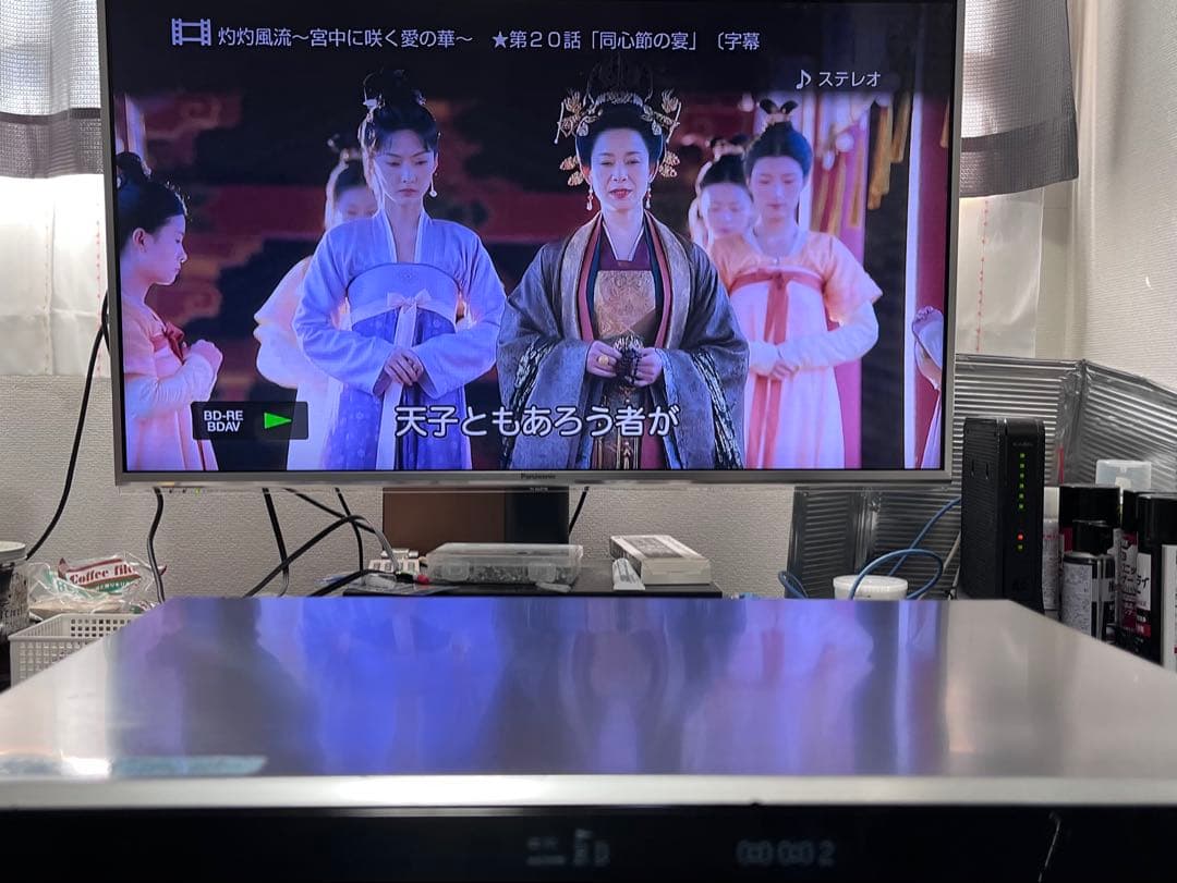 2TB 3番組録画　ソニー　ブルーレイレコーダー　BDZ-ET2000