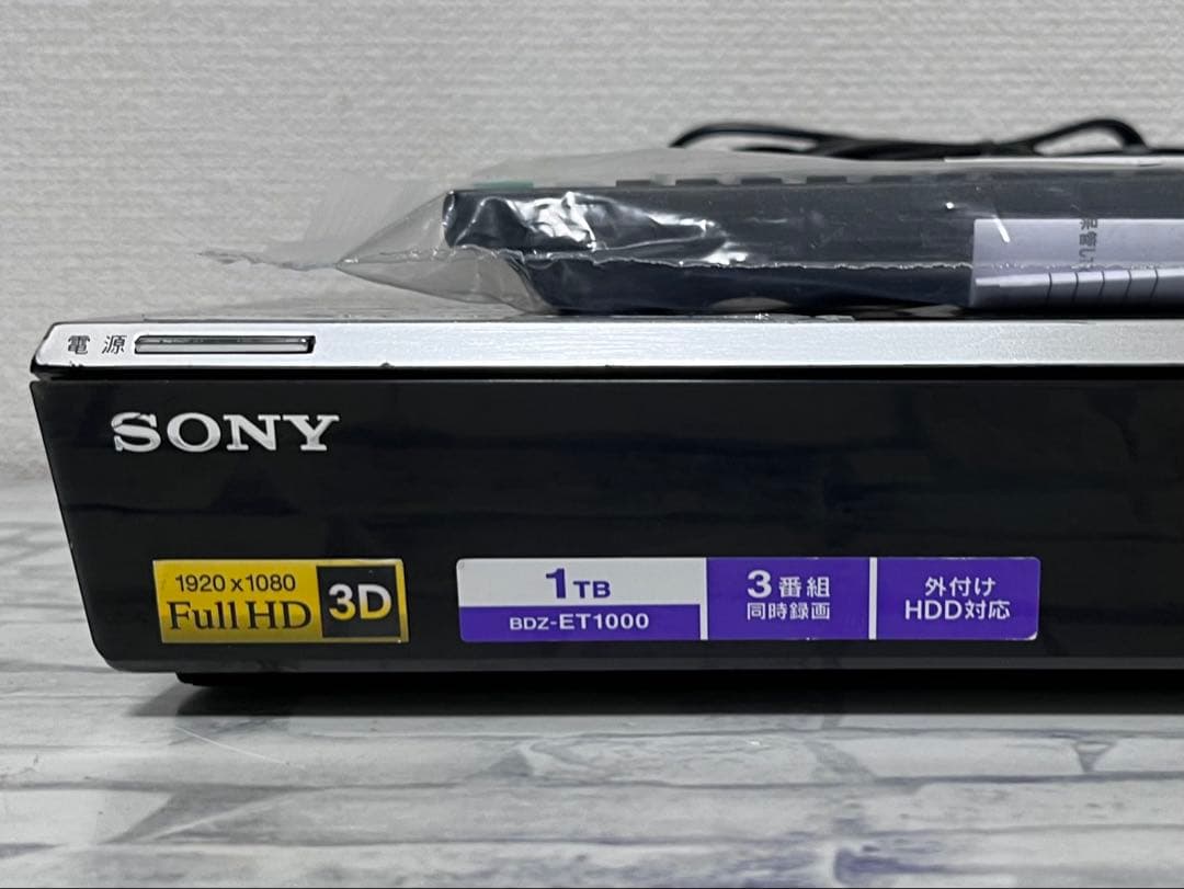 2TB 3番組録画　ソニー　ブルーレイレコーダー　BDZ-ET2000