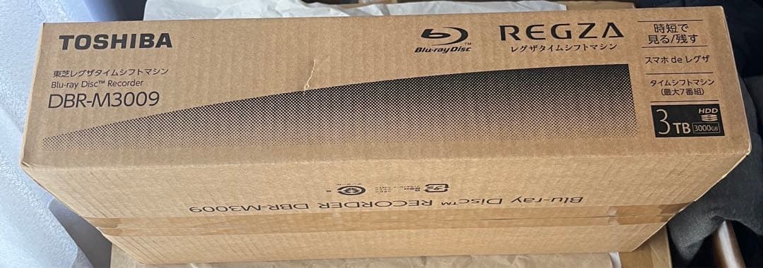 新品　TOSHIBA DBR-M3009 3TB ブルーレイレコーダー
