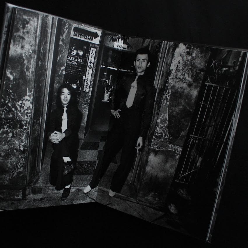 【Modoru Okinawa 戻る沖縄：北島敬三】★新品未開封品・美本