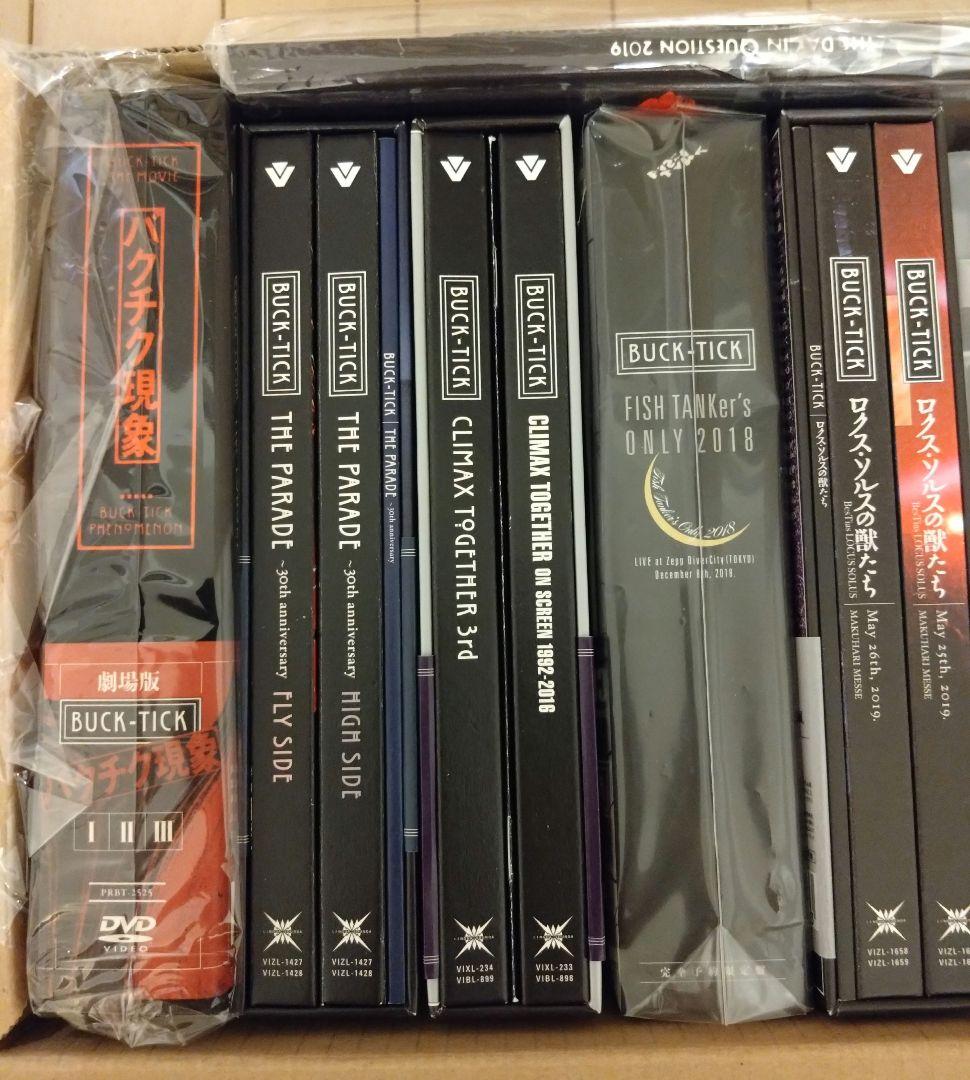 まとめ売り　BUCK-TICK　CD DVD