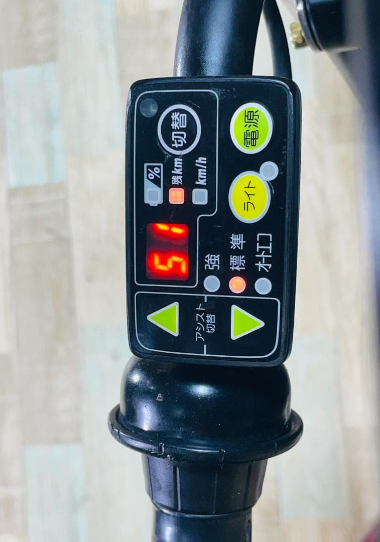 大容量 スーパーセール ヤマハ 子供乗せ電動アシスト自転車 ZH2144