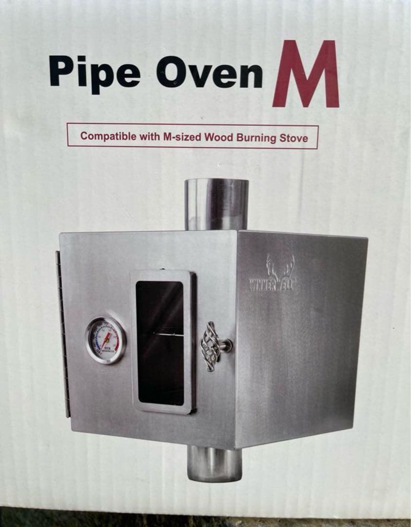 ラスト 新品未開封 WINNERWELL パイプオーブン Mサイズ63mm 廃盤