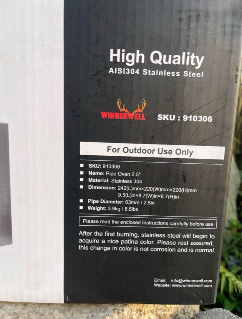 ラスト 新品未開封 WINNERWELL パイプオーブン Mサイズ63mm 廃盤
