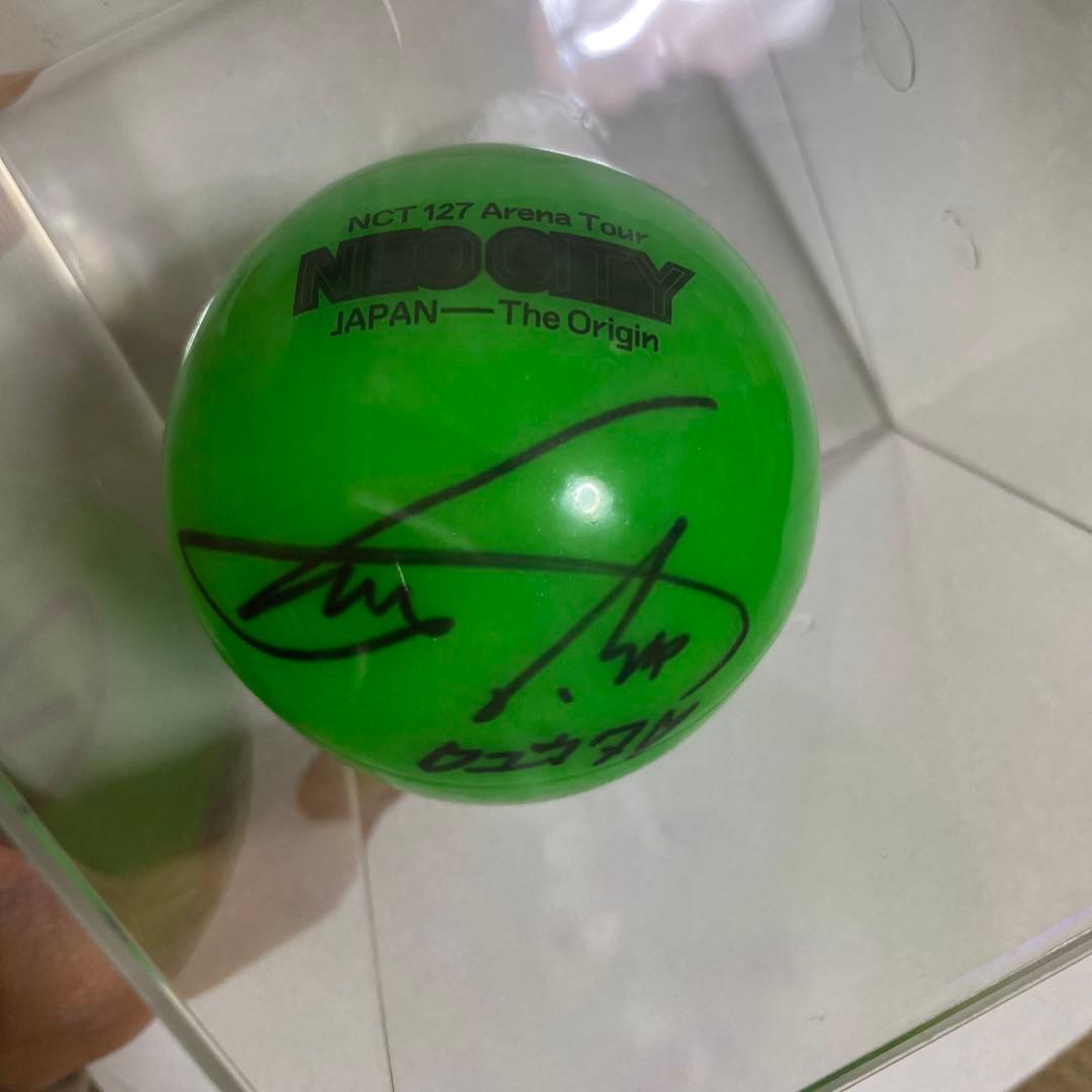 NCT127 悠太 サインボール