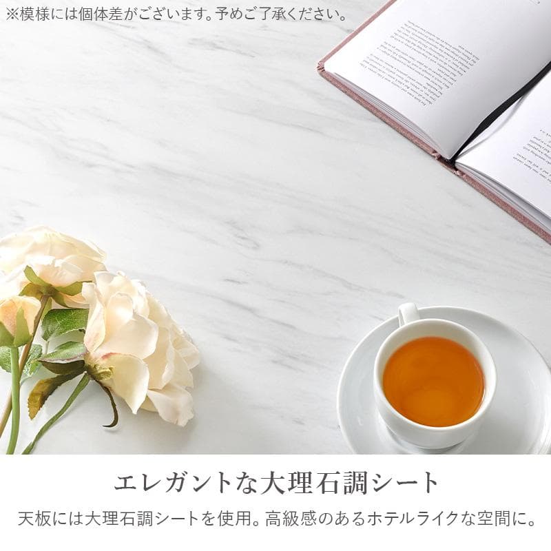 【新品】大理石調　ネストテーブル　大小セット　アウトレット