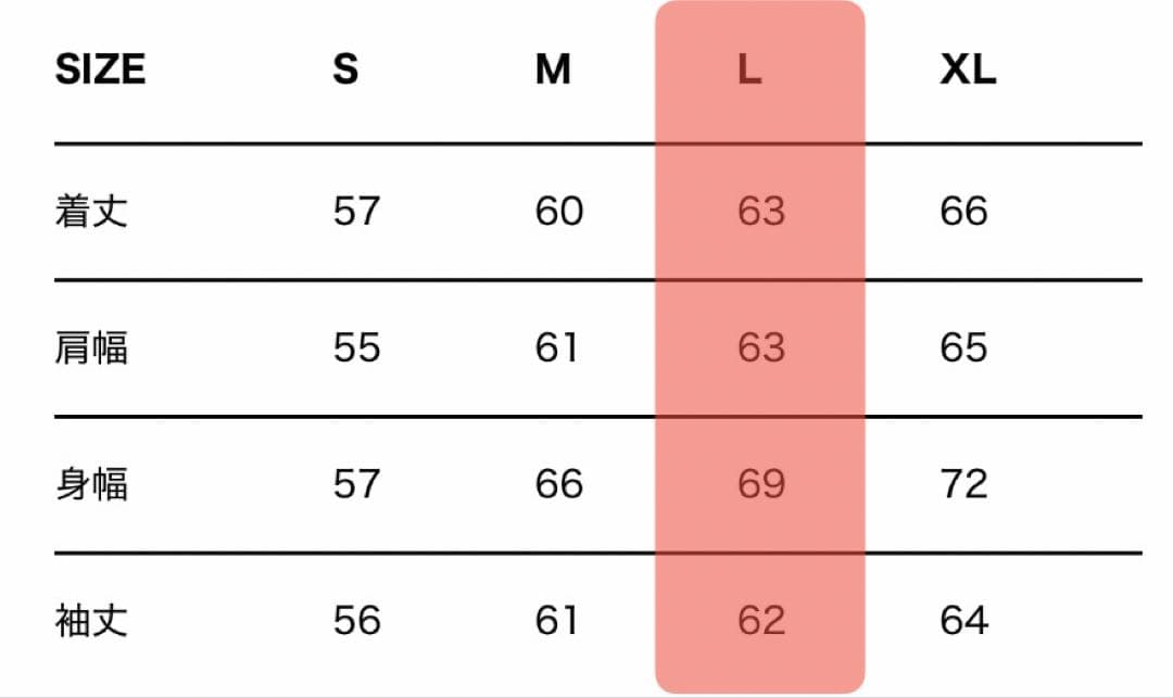 GDC LOTUS Stadium Jumper Lサイズ★