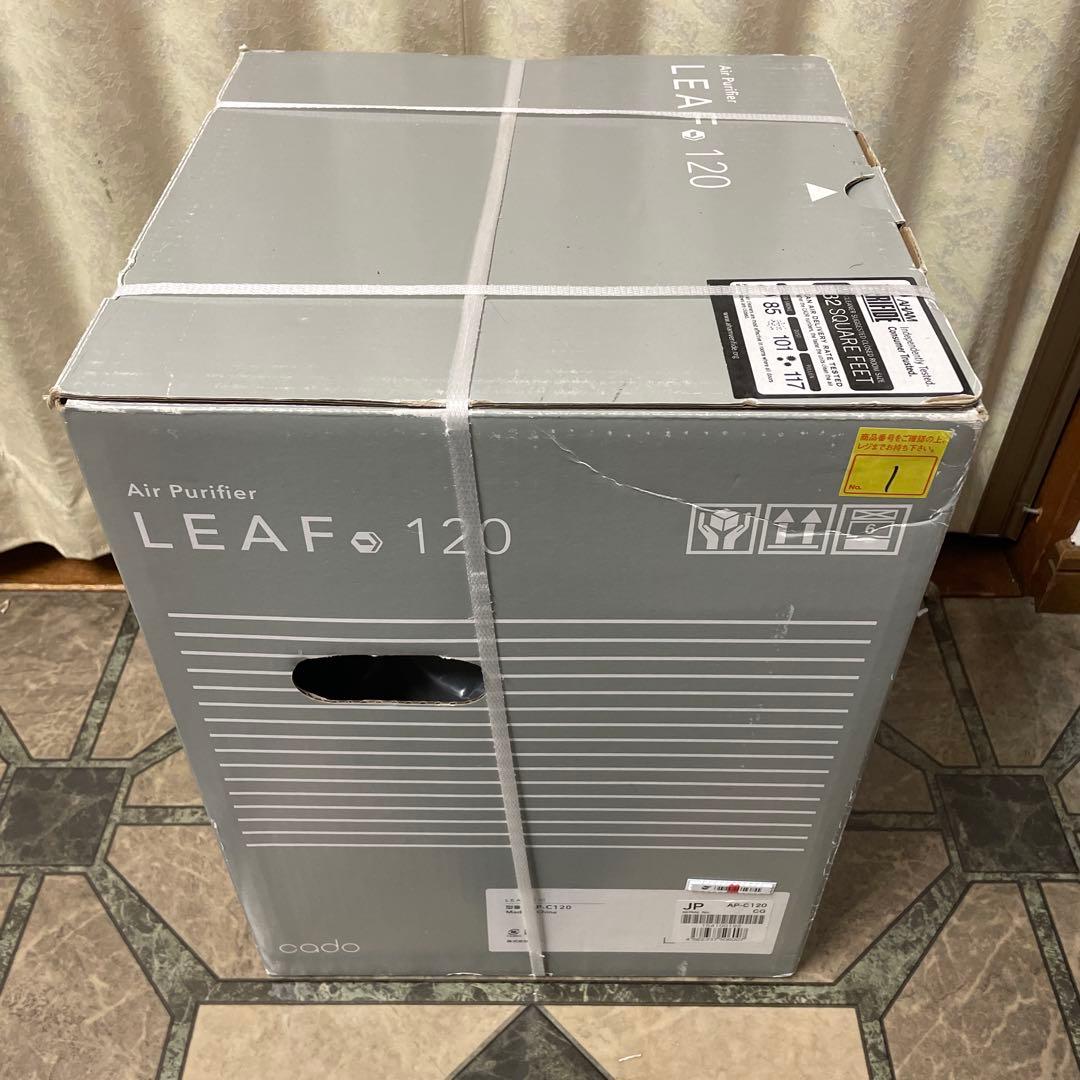 CADO 空気清浄機 AP-C120 カドー LEAF 120