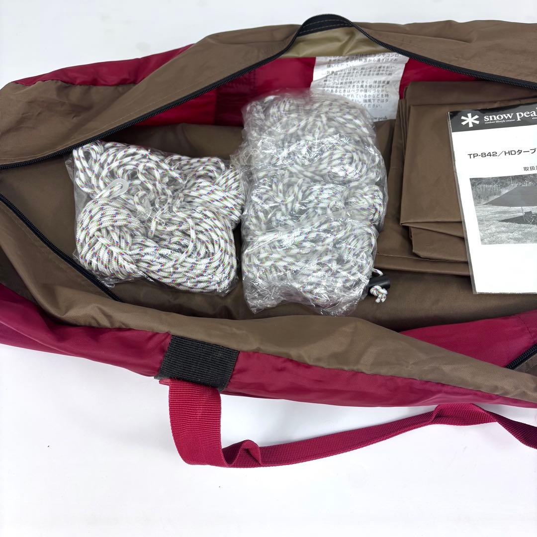 スノーピーク  peak TP-842/ HDタープ シールド レクタL