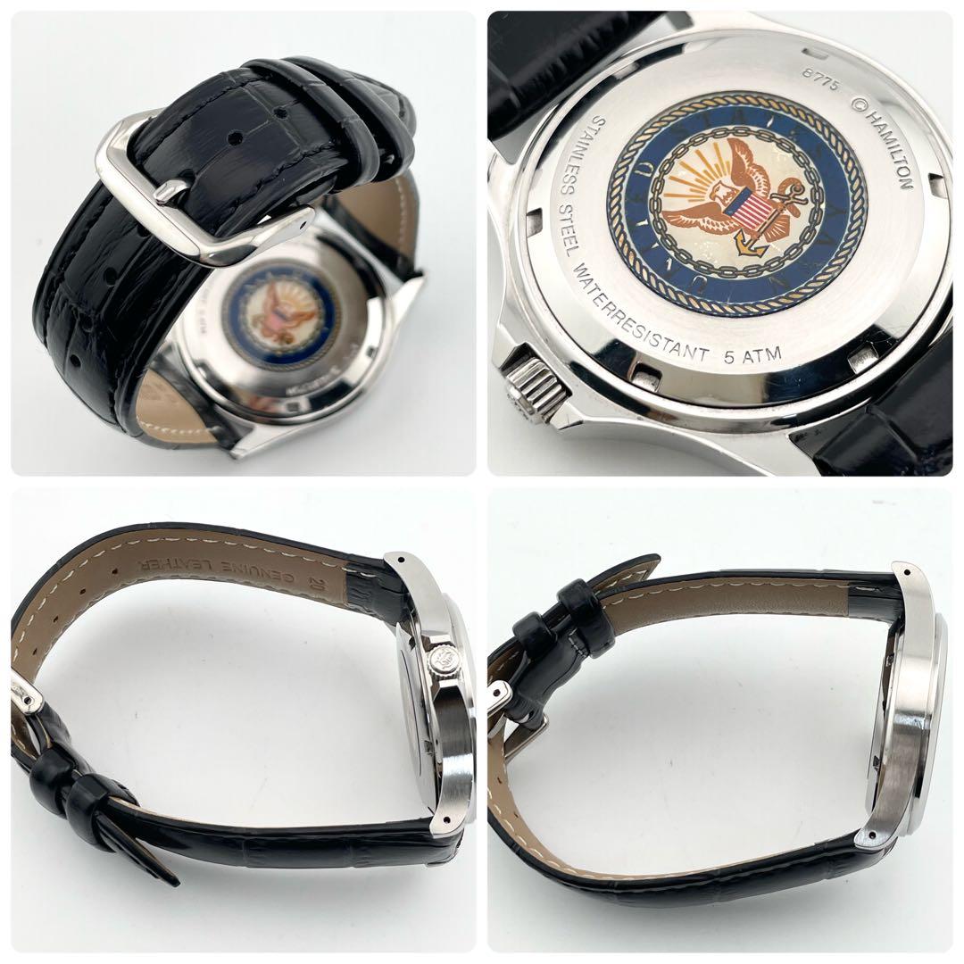 【稼働/新品電池】ハミルトン　カーキ　8775 デイト 腕時計　メンズ　黒文字盤