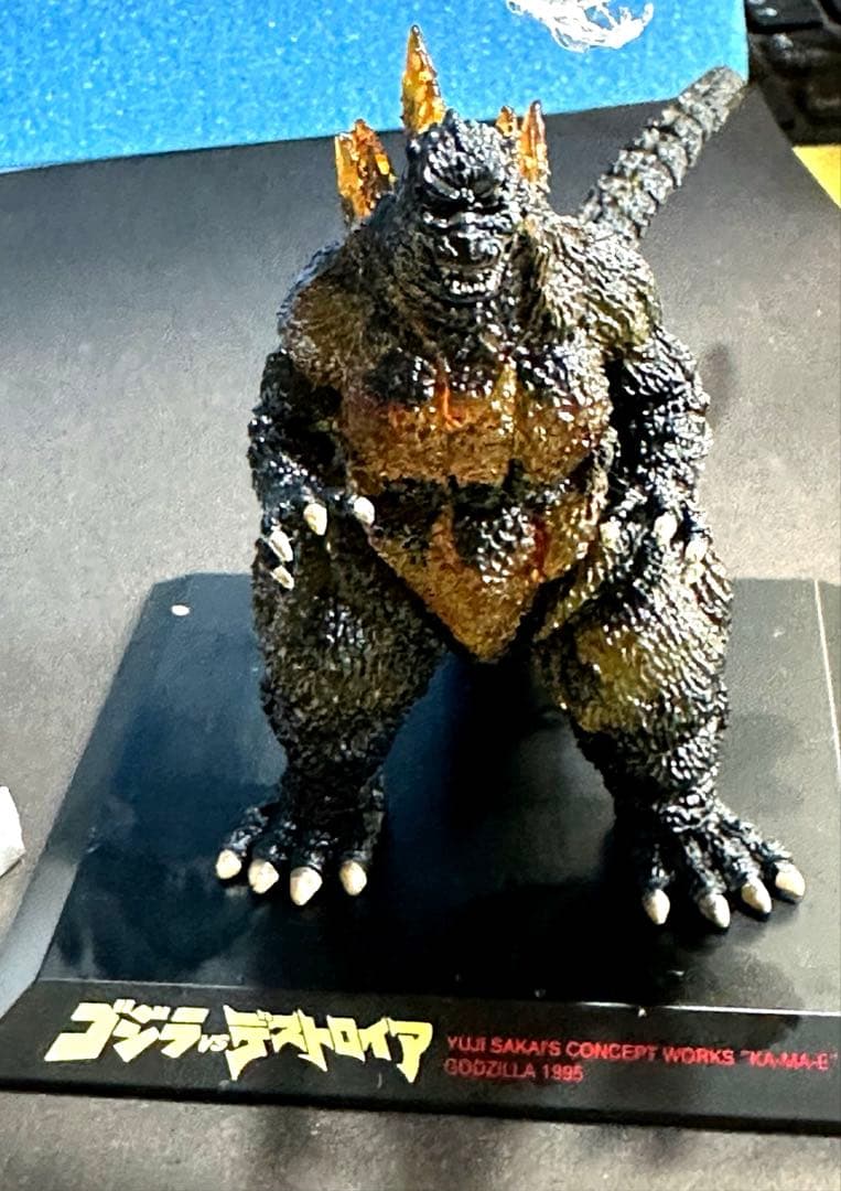 グッドスマイルカンパニー スーパーX3塗装済完成品 ＆バーニングゴジラ「構」