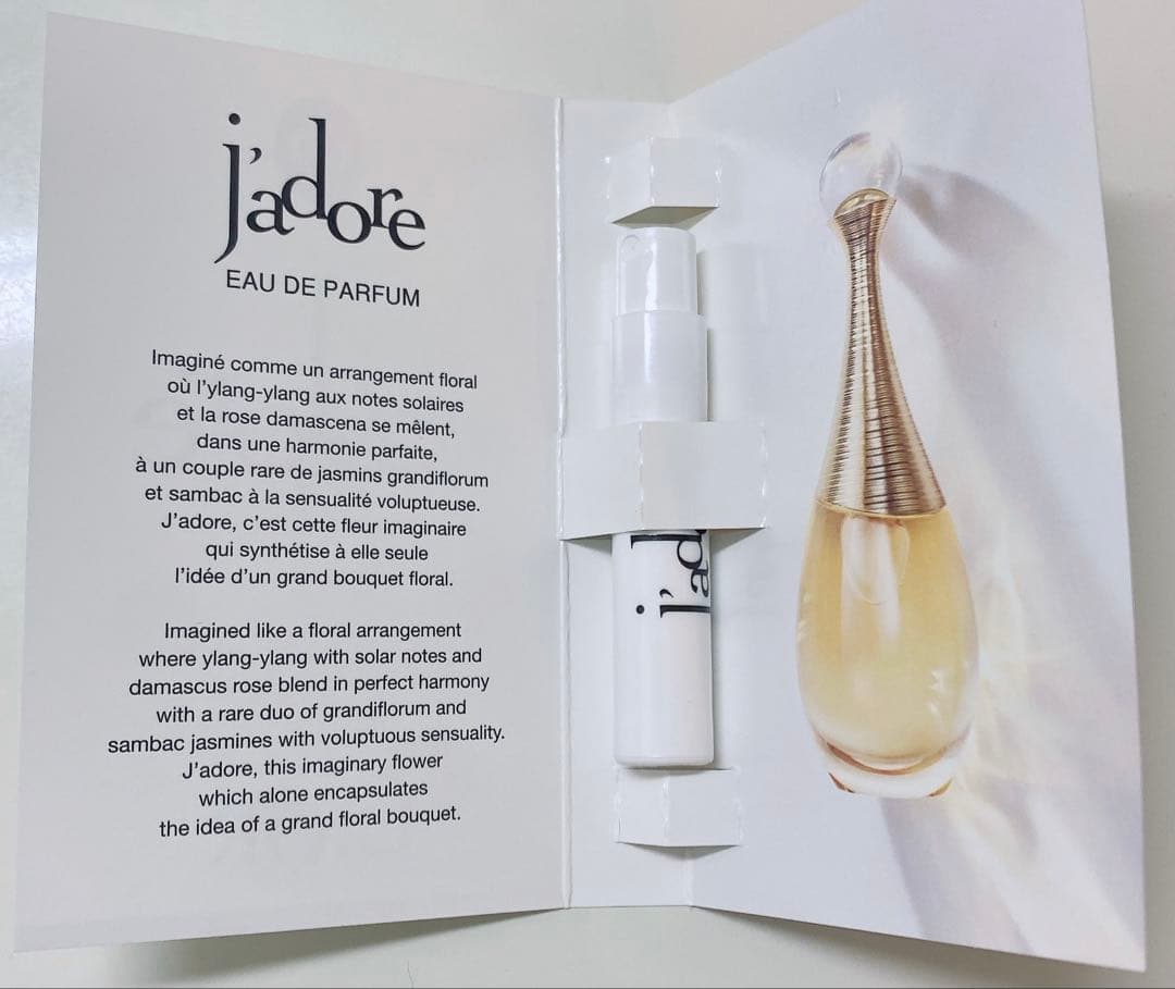 Dior フォーエヴァーアンドエヴァー オードトワレ 50ml 香水