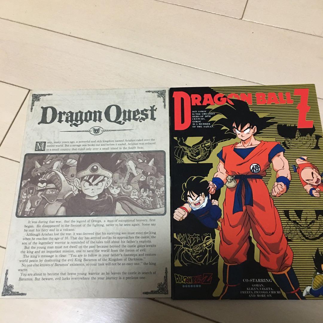 ドラゴンボール、ドラゴンクエストノート20年前アニメイトにて購入希少