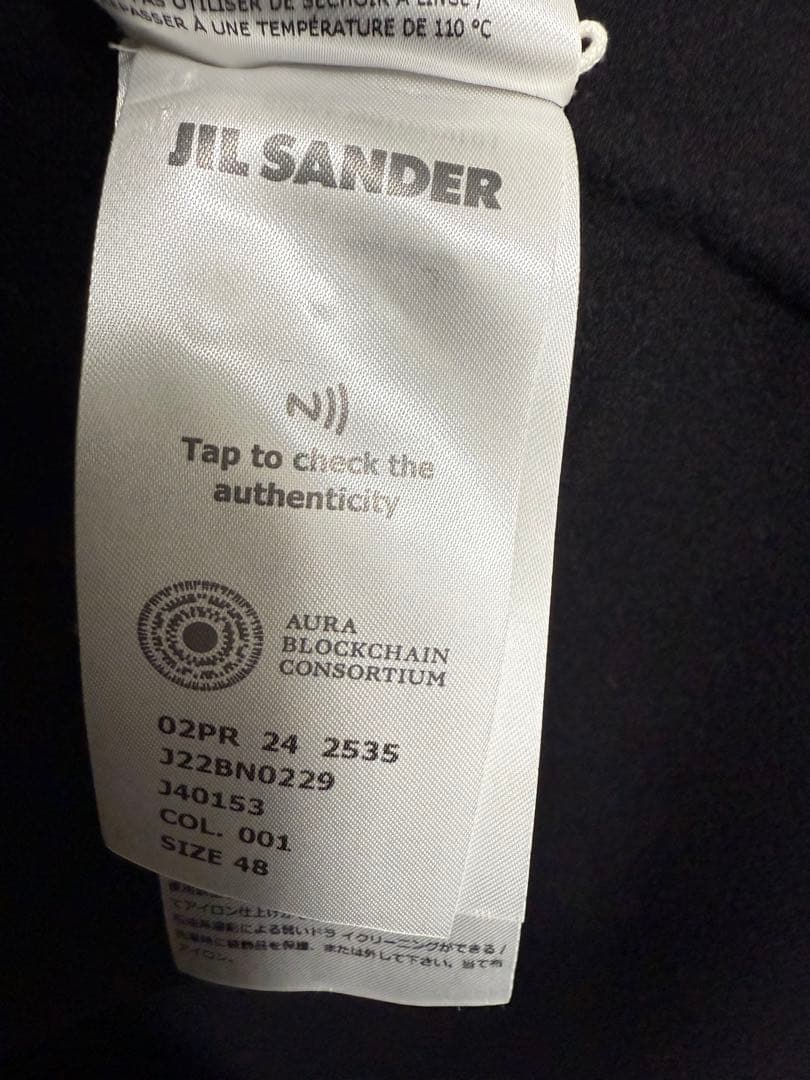ジャケット・アウター 24AW JIL SANDER JACKET 34 DB