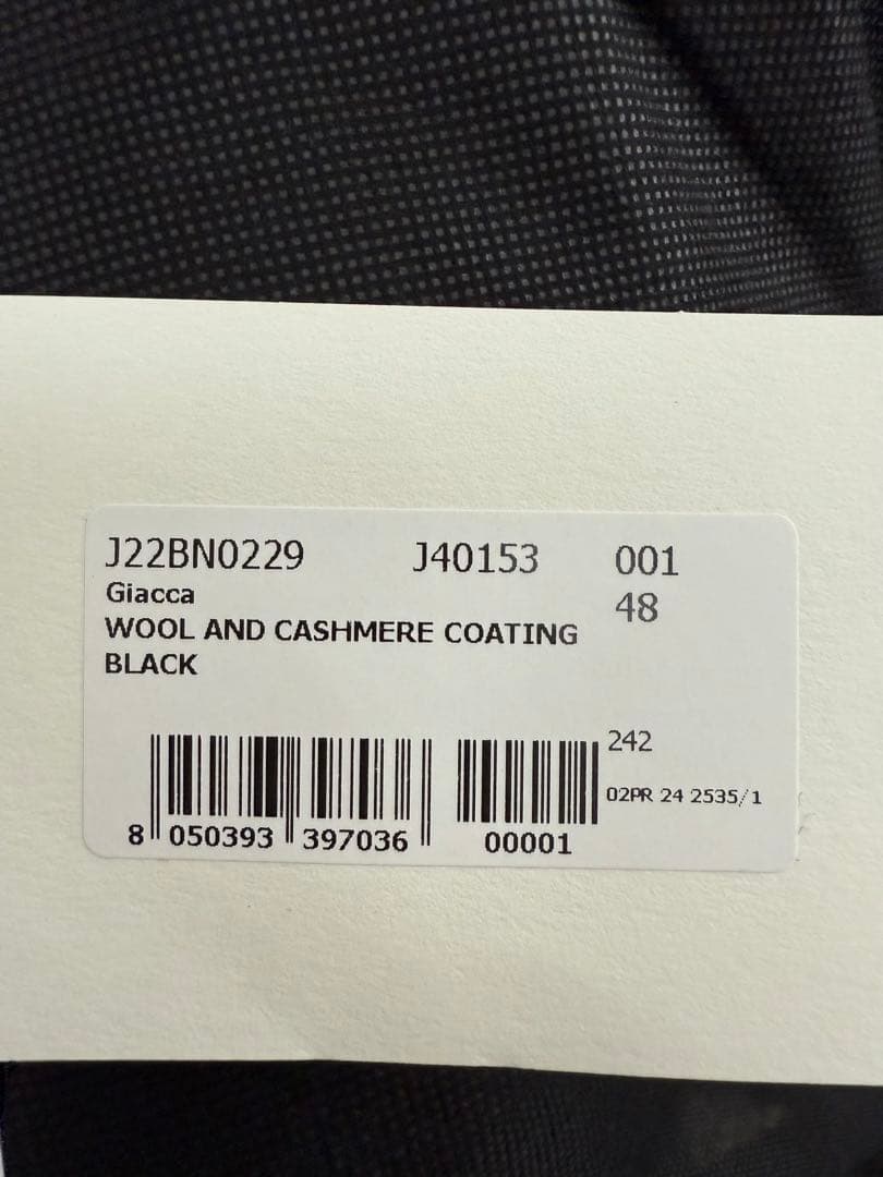 ジャケット・アウター 24AW JIL SANDER JACKET 34 DB