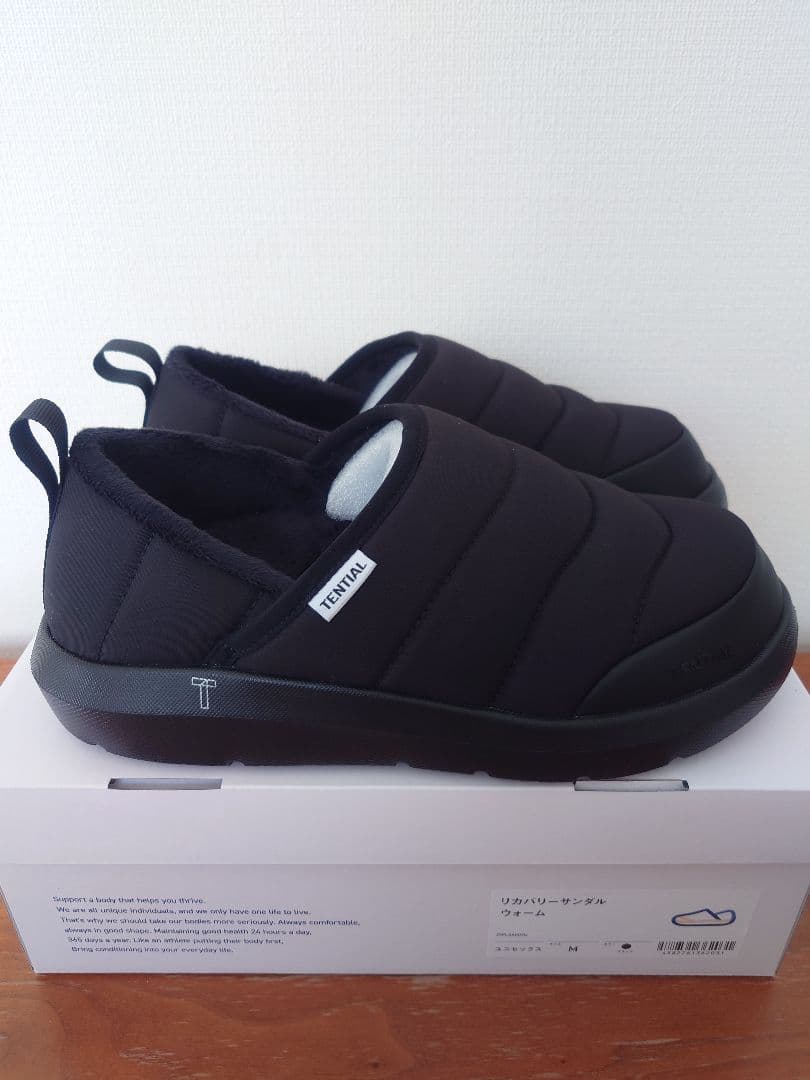 アキ様【新品未使用】TENTIAL リカバリーウォームサンダル Mサイズ