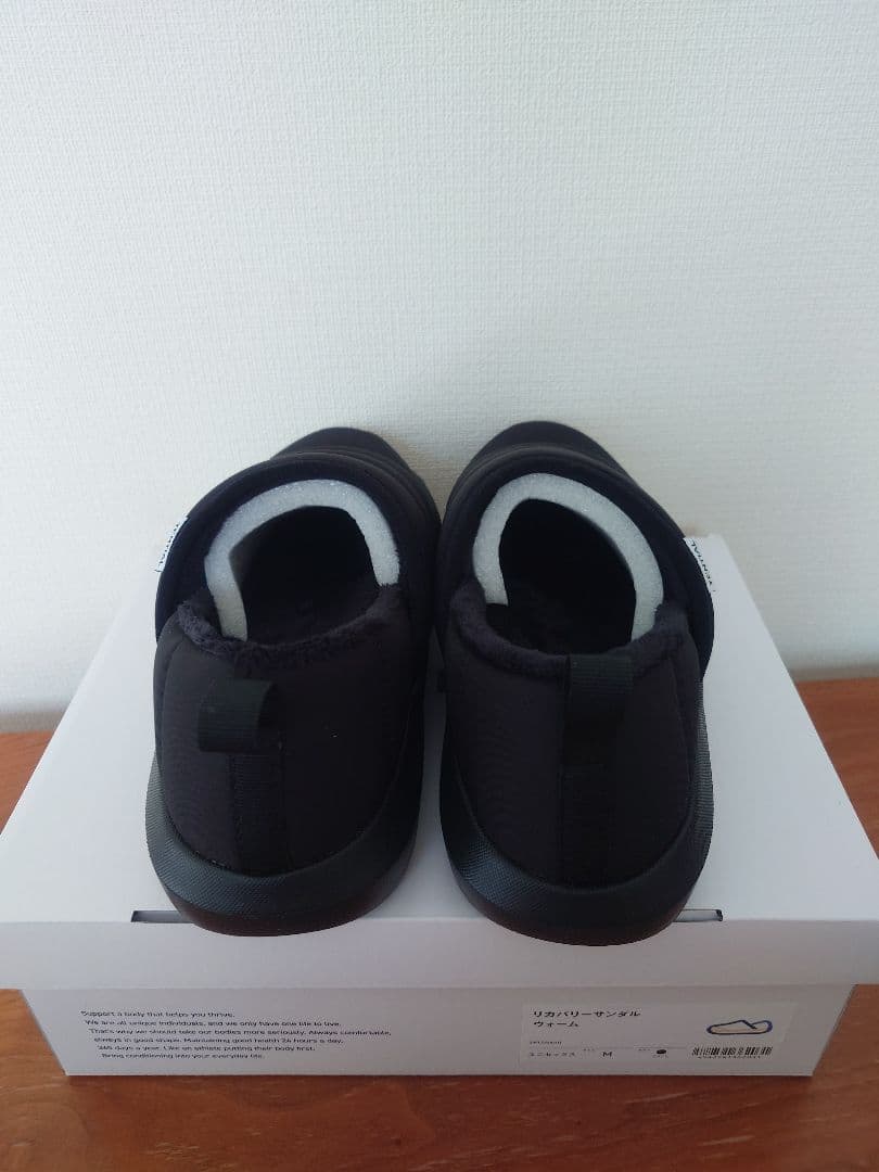 アキ様【新品未使用】TENTIAL リカバリーウォームサンダル Mサイズ