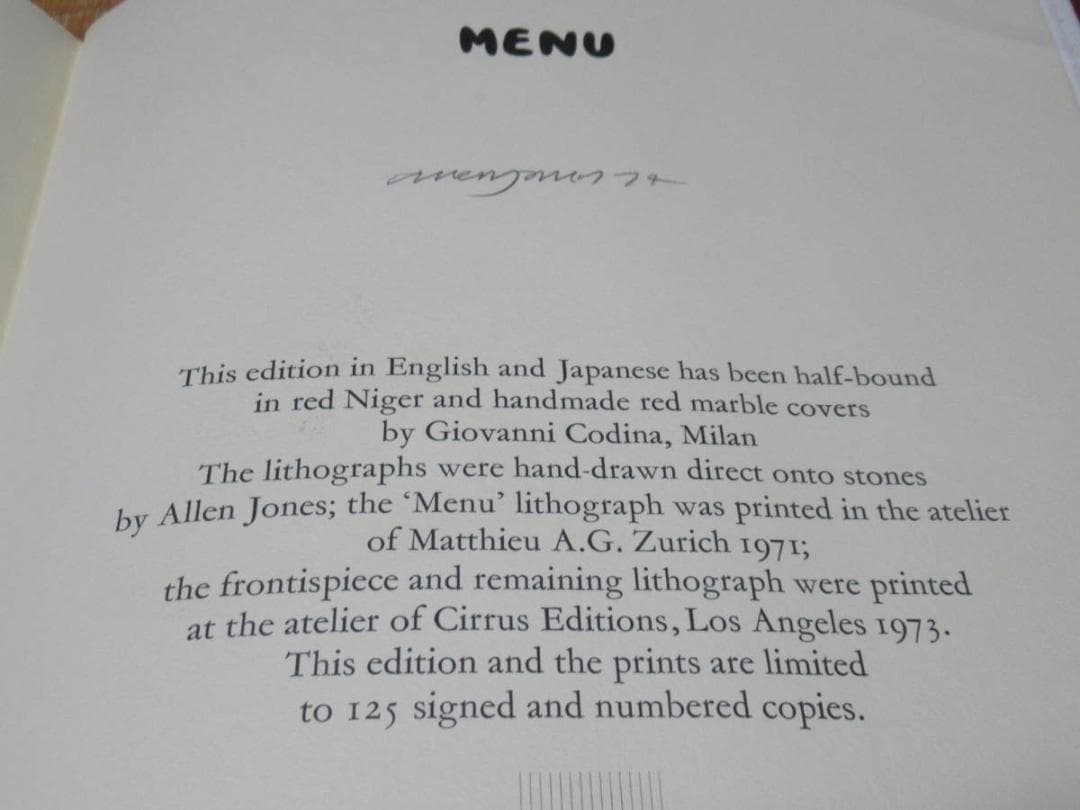 125部限定◆1973年刊行◆アレン・ジョーンズ「WAITRESS」直筆サイン