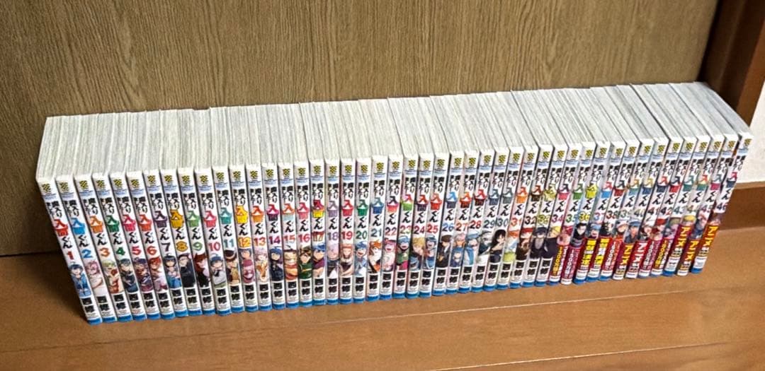 魔入りました！入間くん 1-46巻