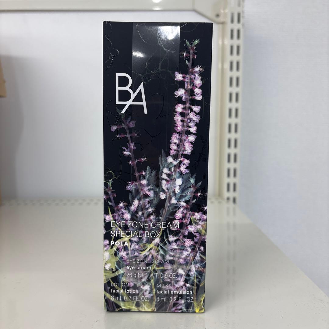 BA アイゾーンクリーム スペシャルボックス