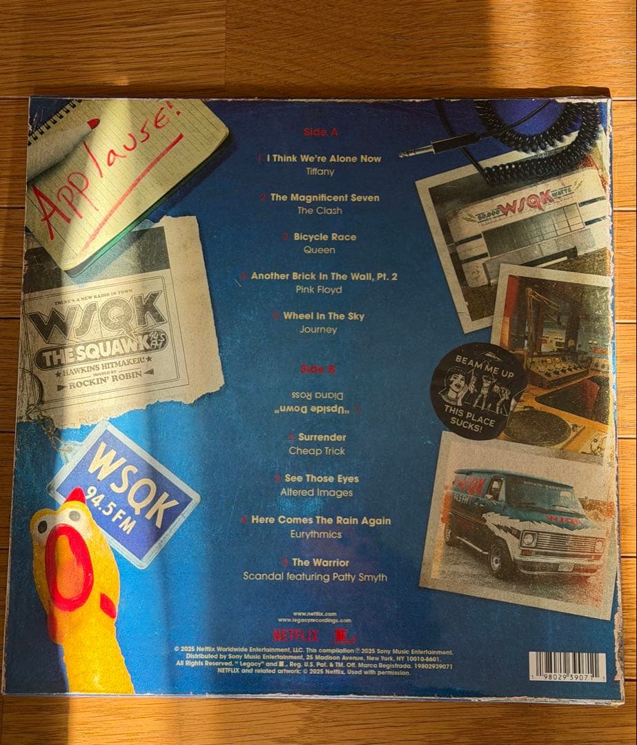 洋楽 Stranger Things WSQK Collection