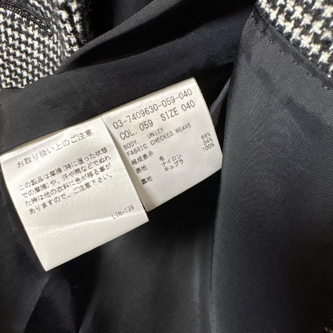 セオリーリュクス コート 40