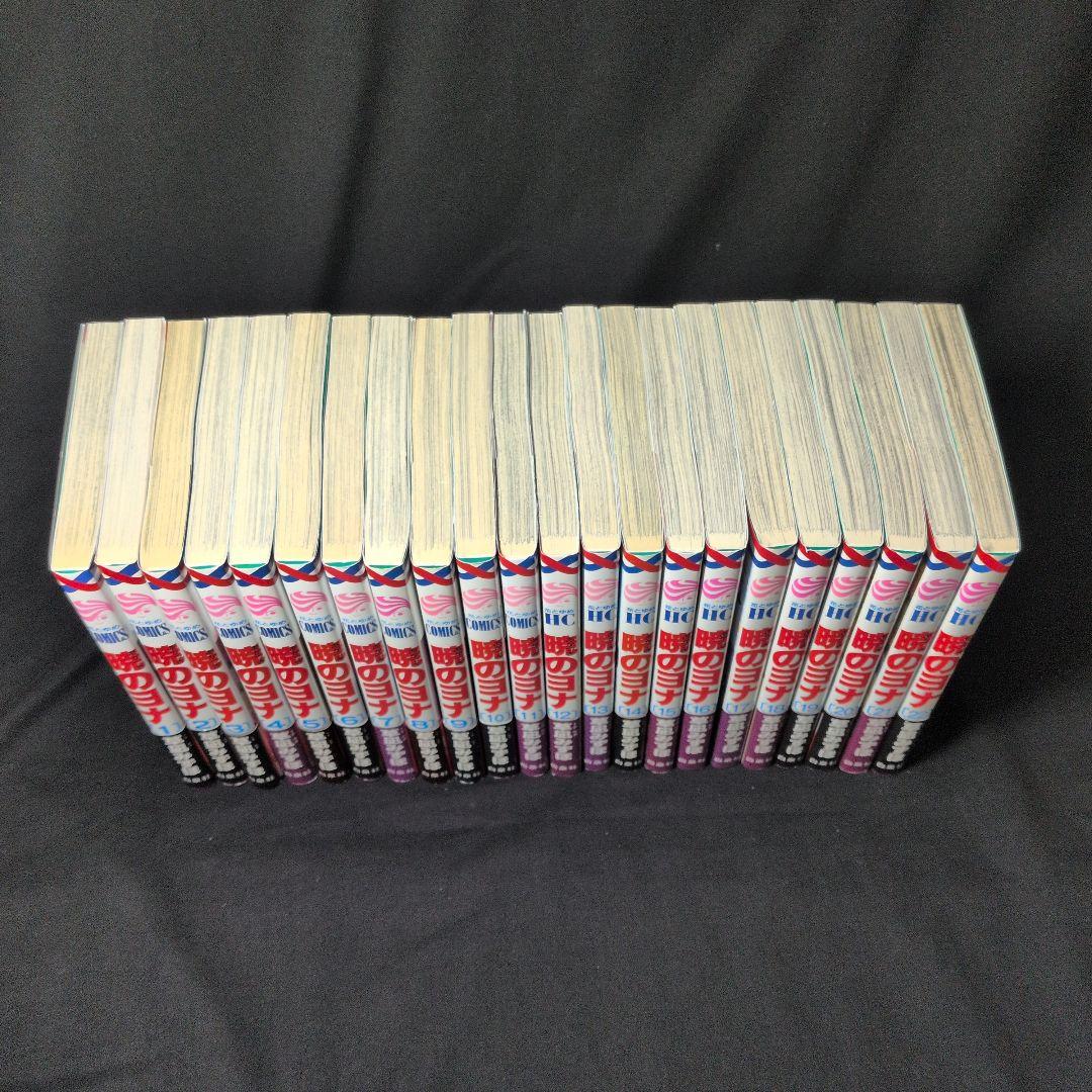 暁のヨナ 1-46巻 全巻 特典シール・イラストペーパー