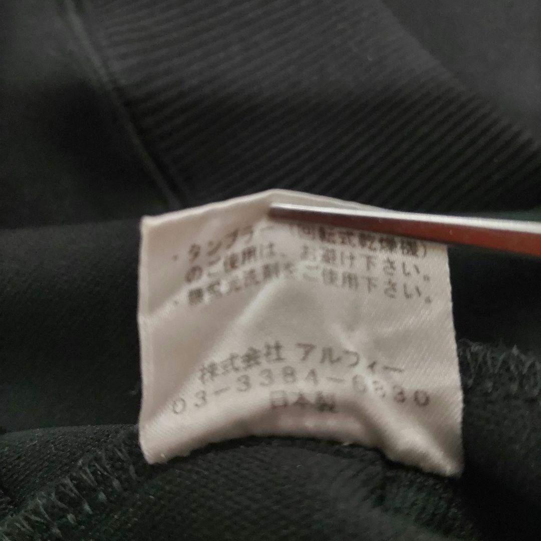 ゴレアドール ジャージセットアップ Lサイズ