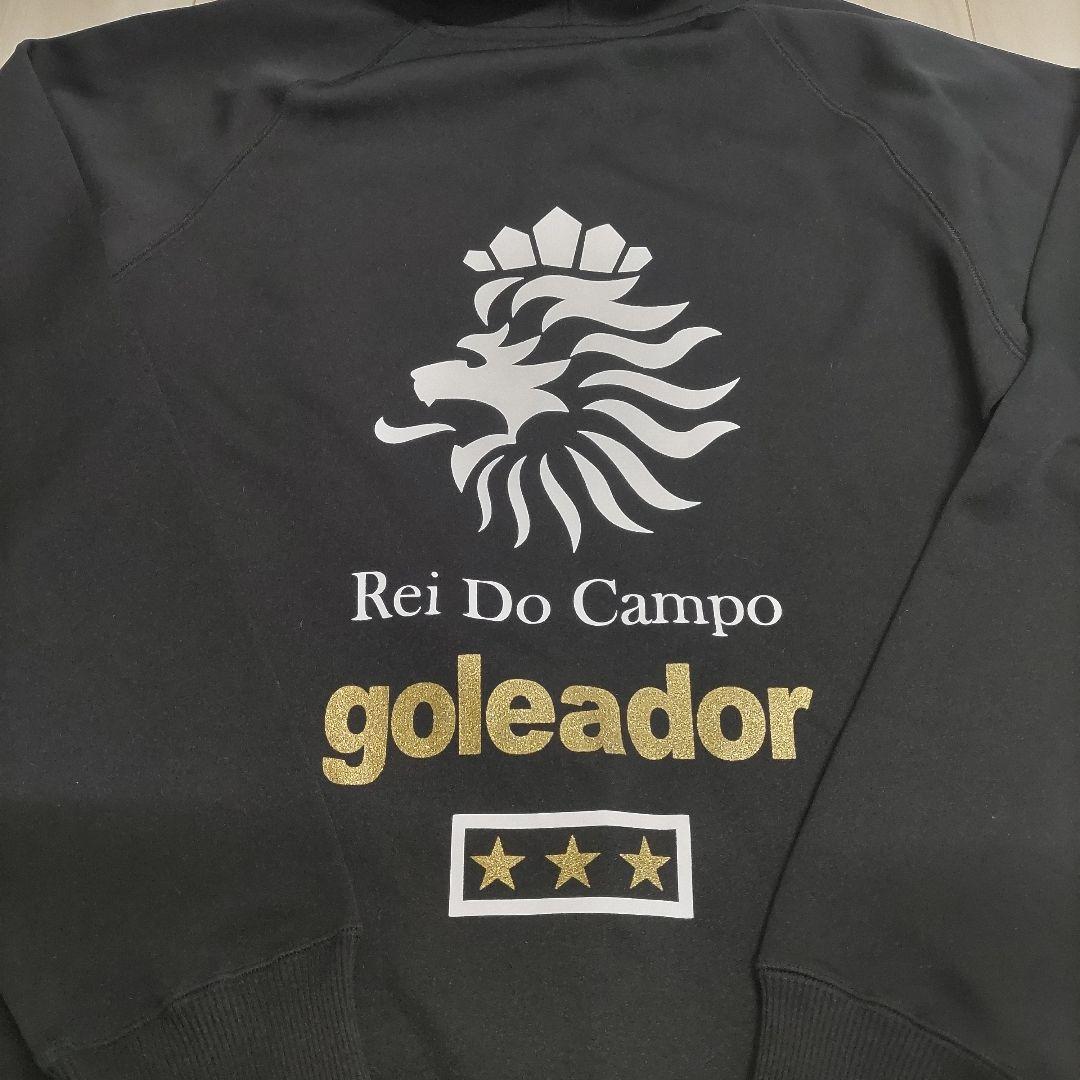 ゴレアドール ジャージセットアップ Lサイズ