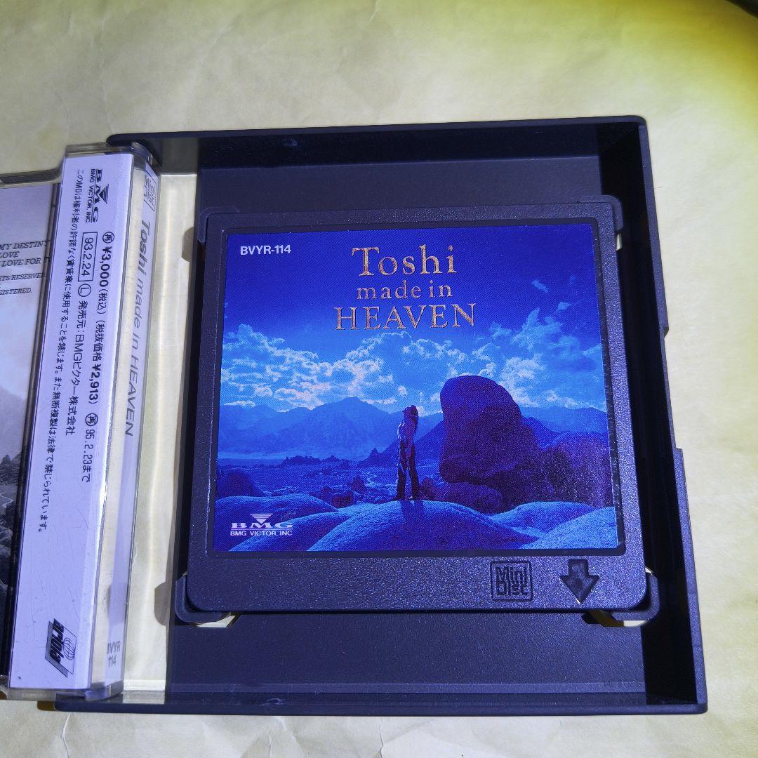 超希少　toshi made in HEAVEN MD MINIDISC