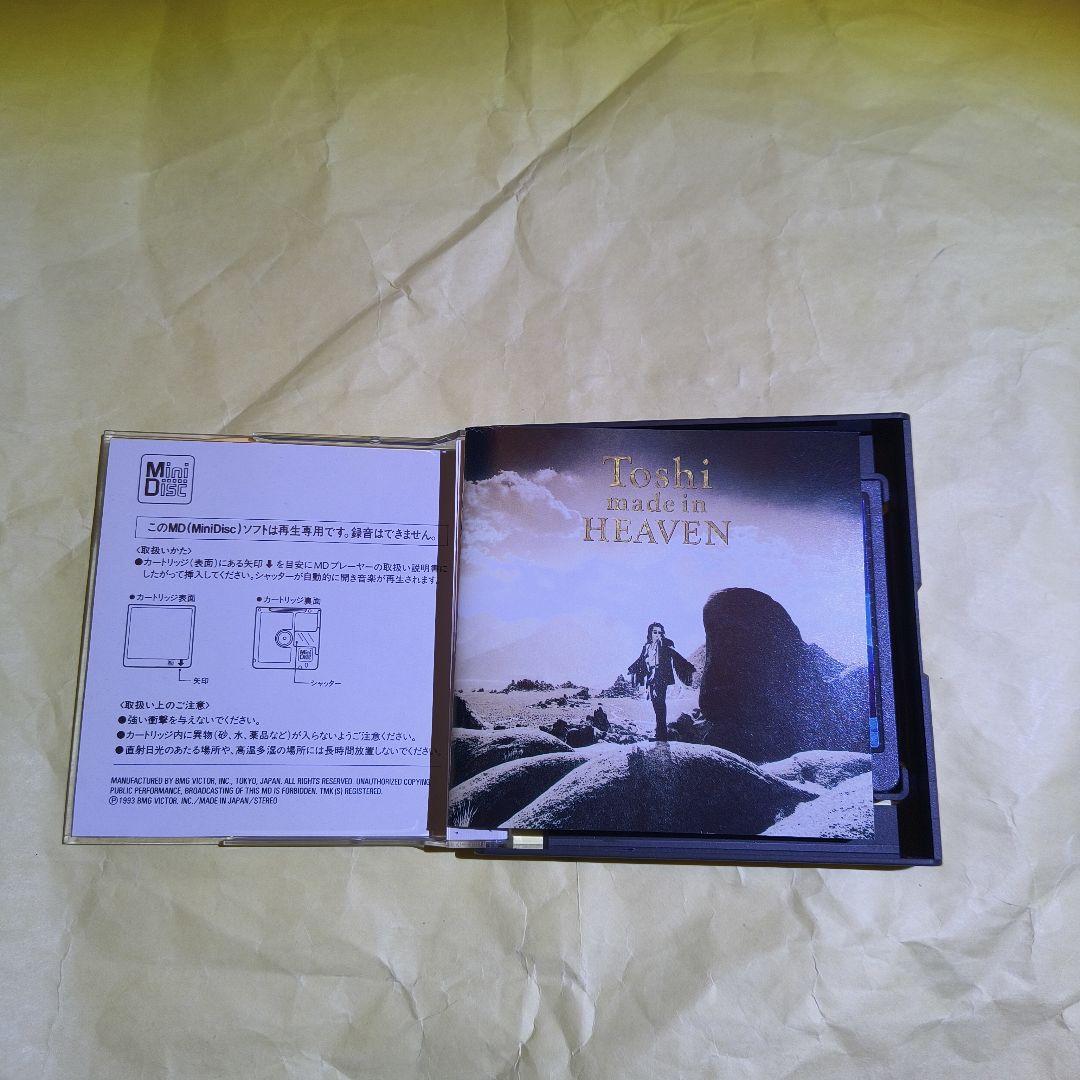 超希少　toshi made in HEAVEN MD MINIDISC
