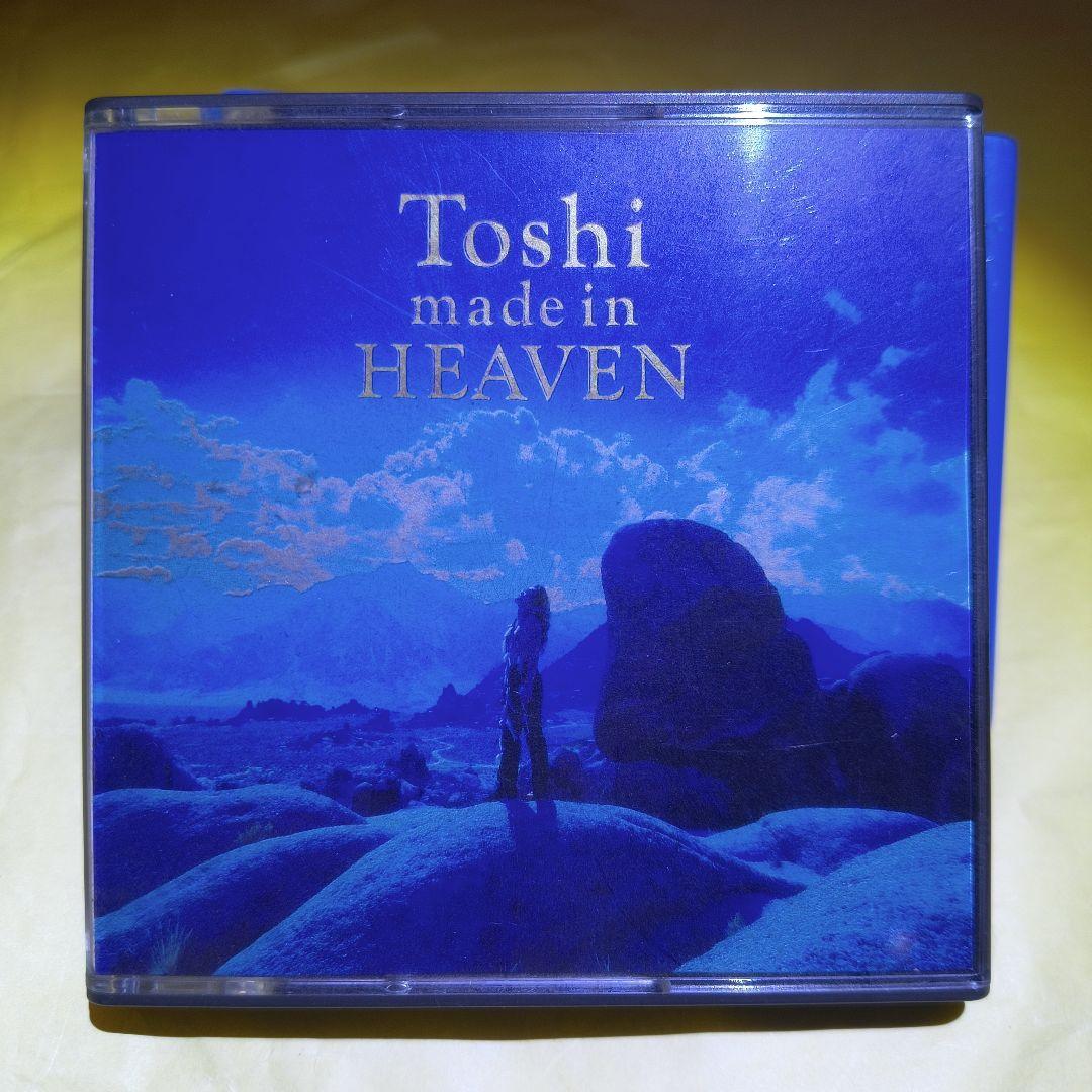超希少　toshi made in HEAVEN MD MINIDISC