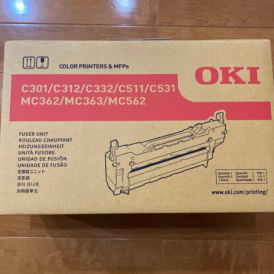 定着器ユニット　(カラープリンター&MFPs)