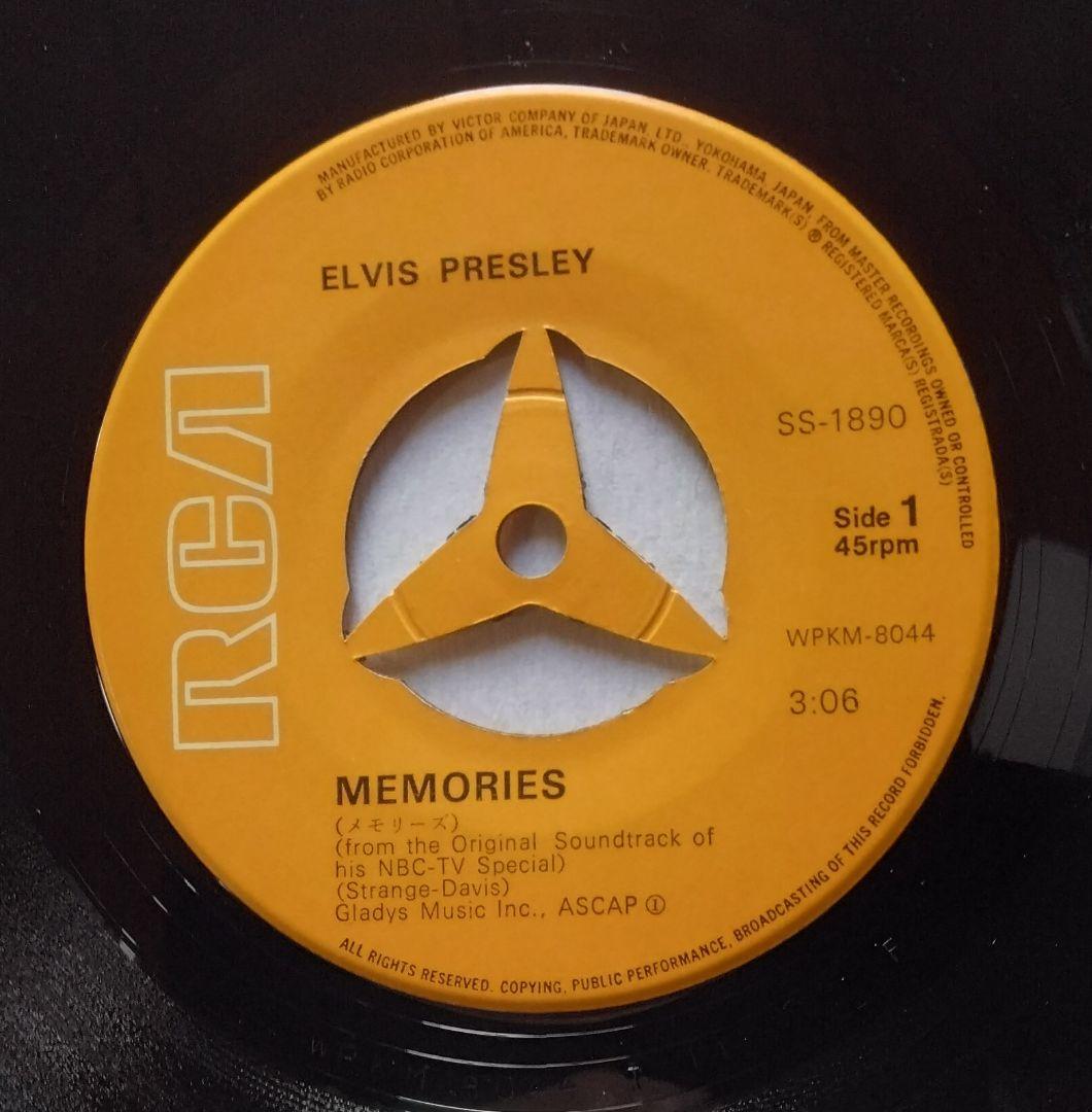 エルヴィス・プレスリー ★【EP】メモリーズ