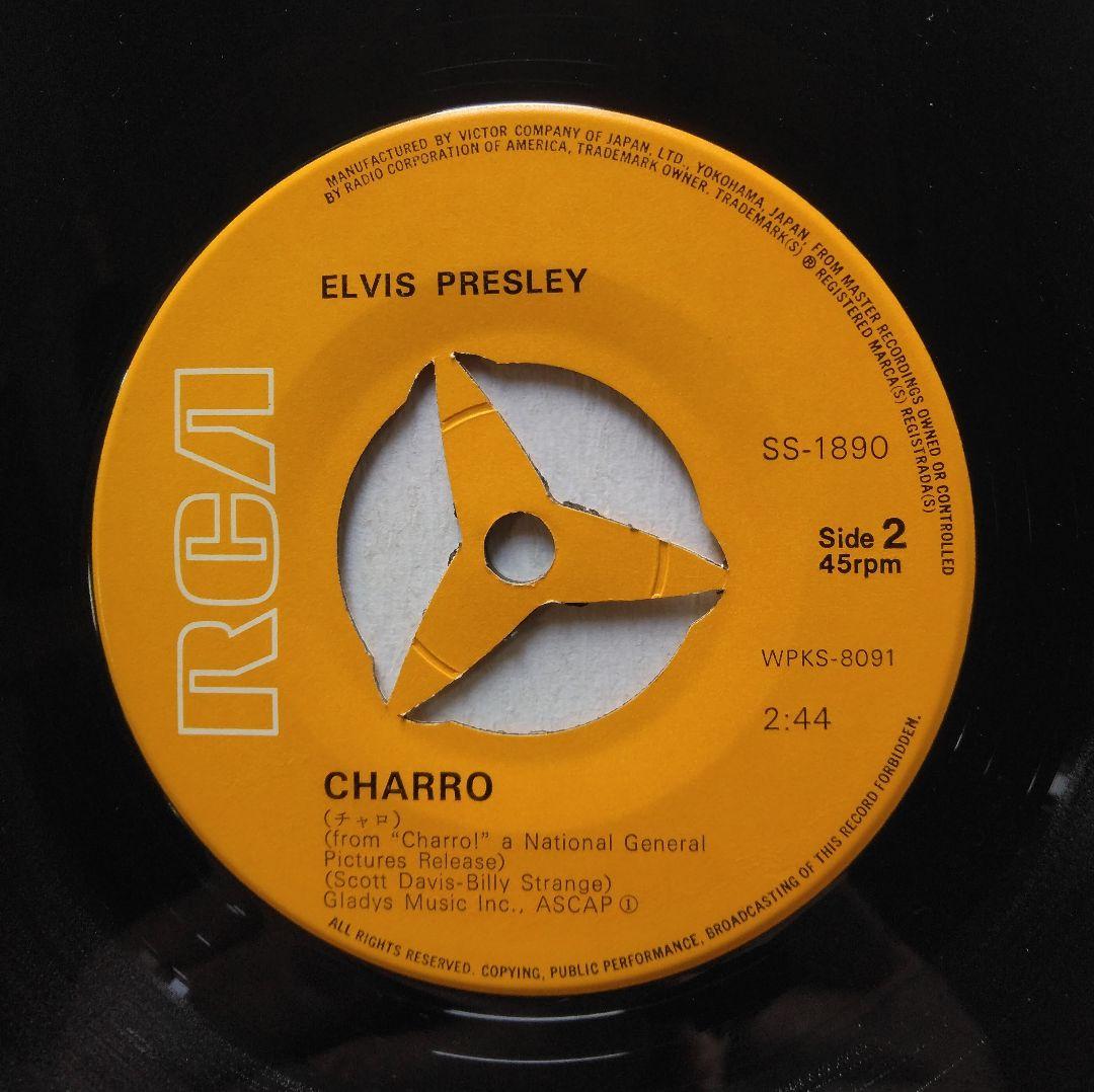 エルヴィス・プレスリー ★【EP】メモリーズ