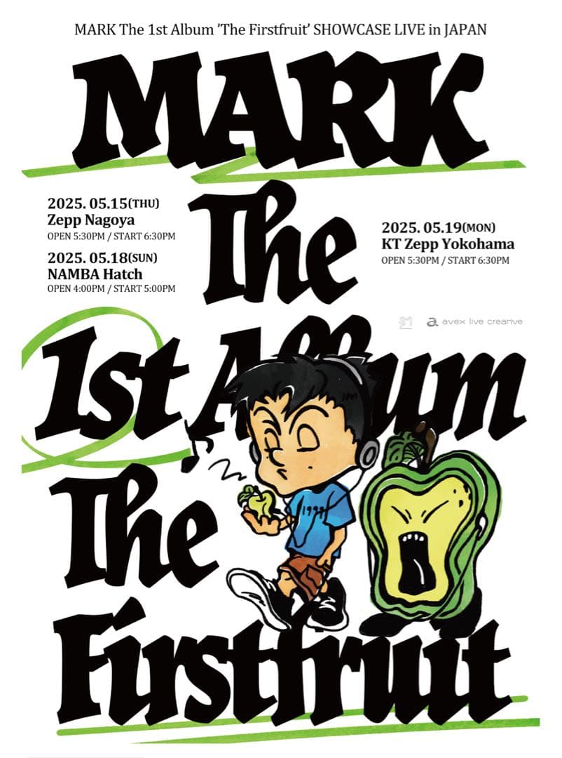 専用　シングルまとめ売り