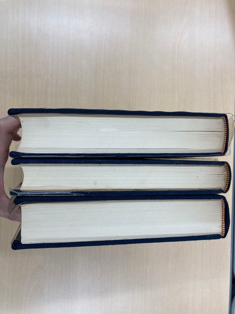 日本韻学史研究