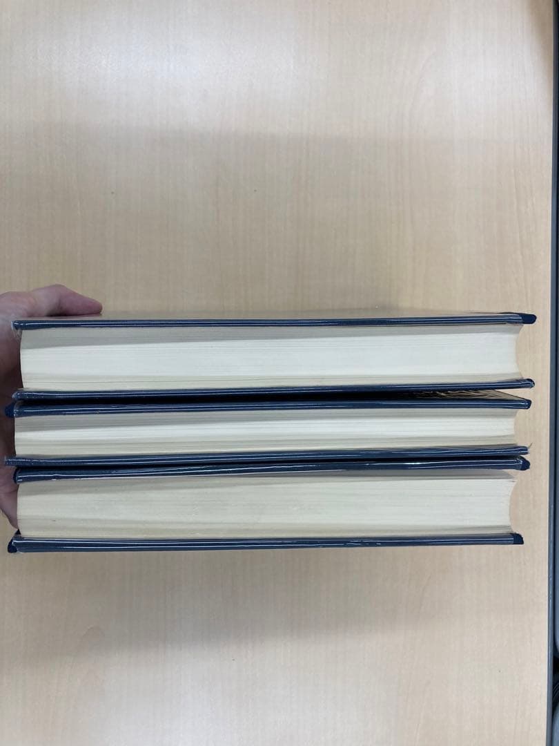 日本韻学史研究