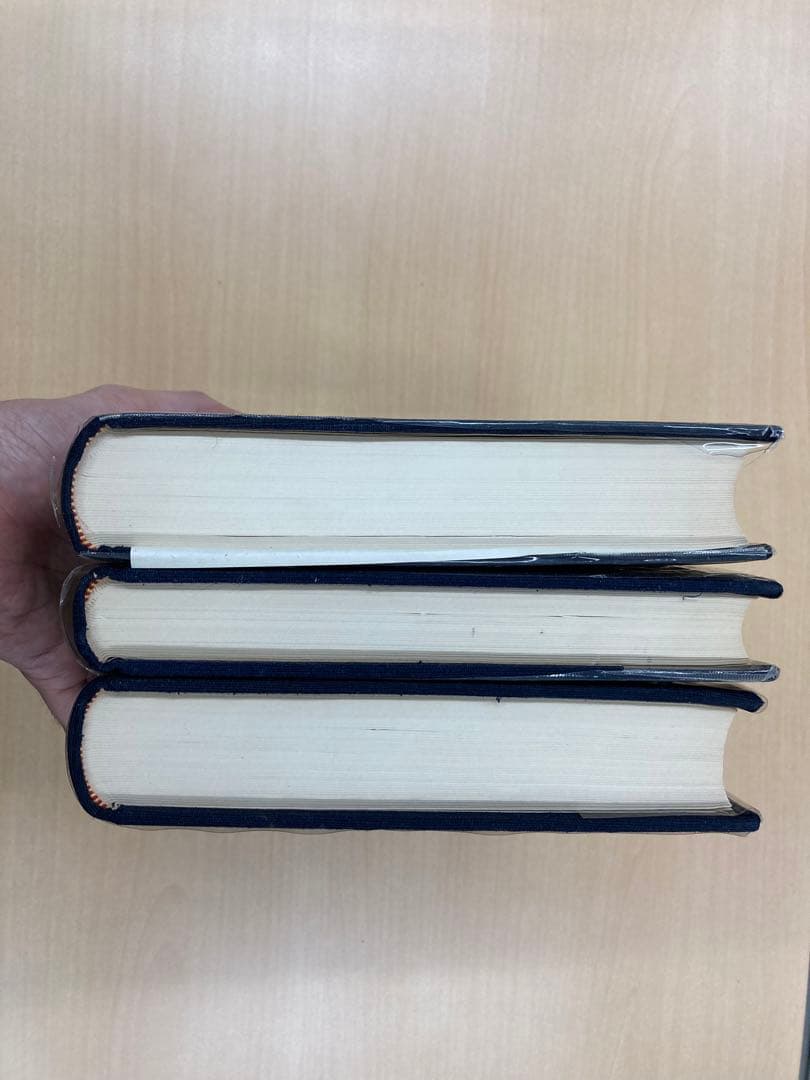 日本韻学史研究