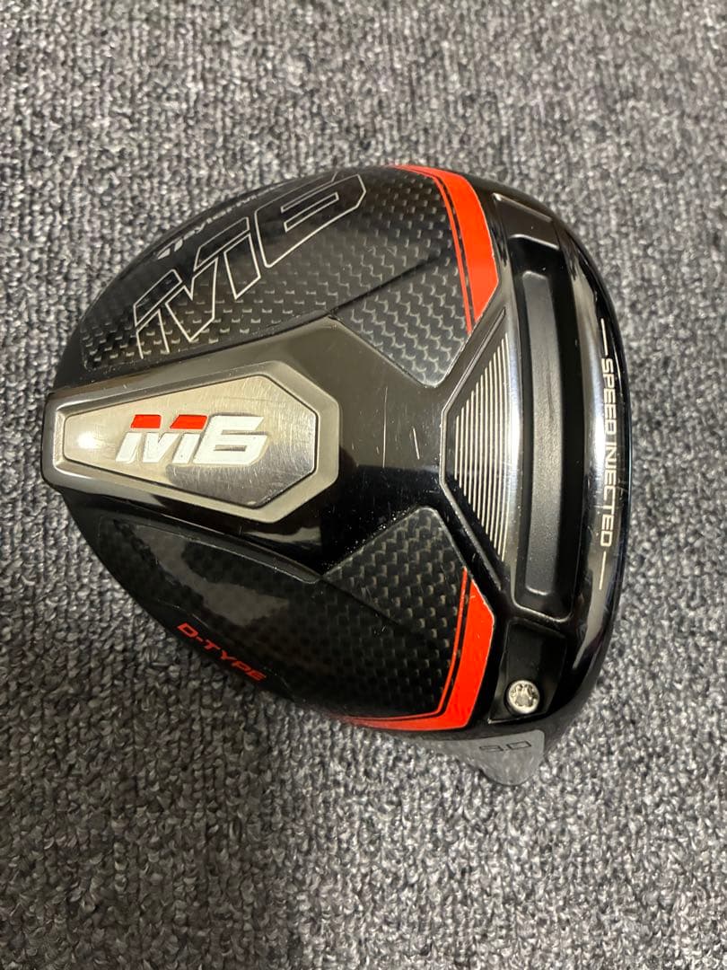 （そこそこ美品）テーラーメイド M6 Dタイプ　ドライバー9°　ヘッドのみ