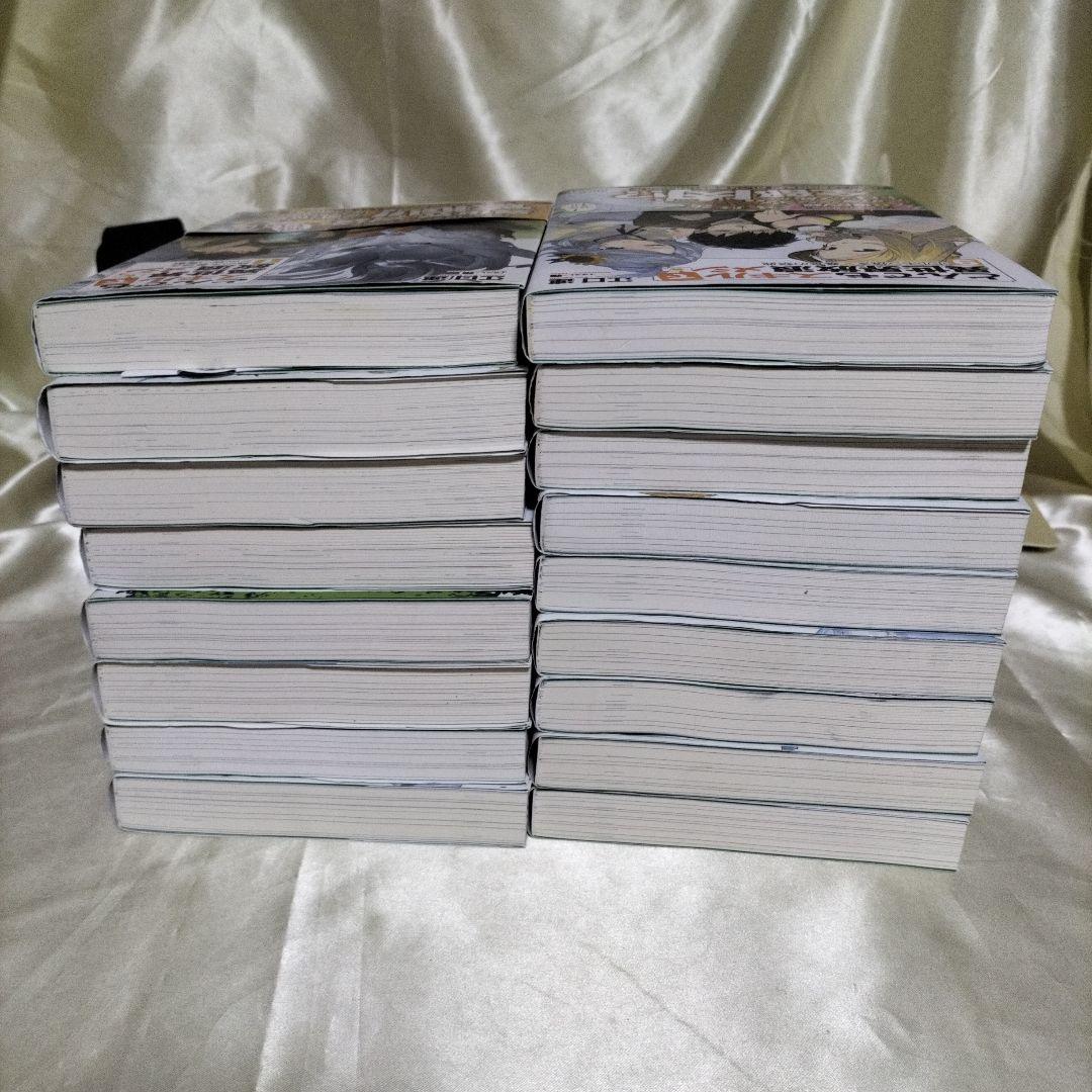 とんでもスキルで異世界放浪メシ 全巻セット　全１７冊　ＳＳ１０枚 ポストカード