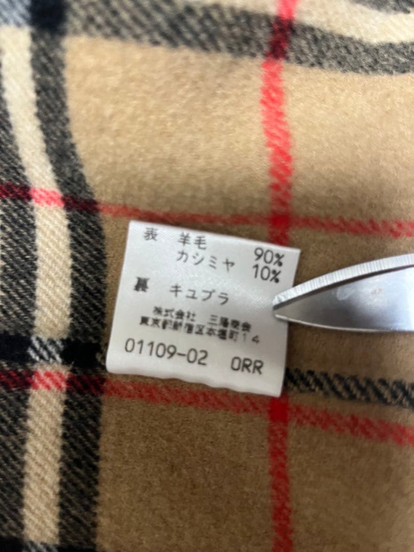 バーバリーレディースオーバーコート