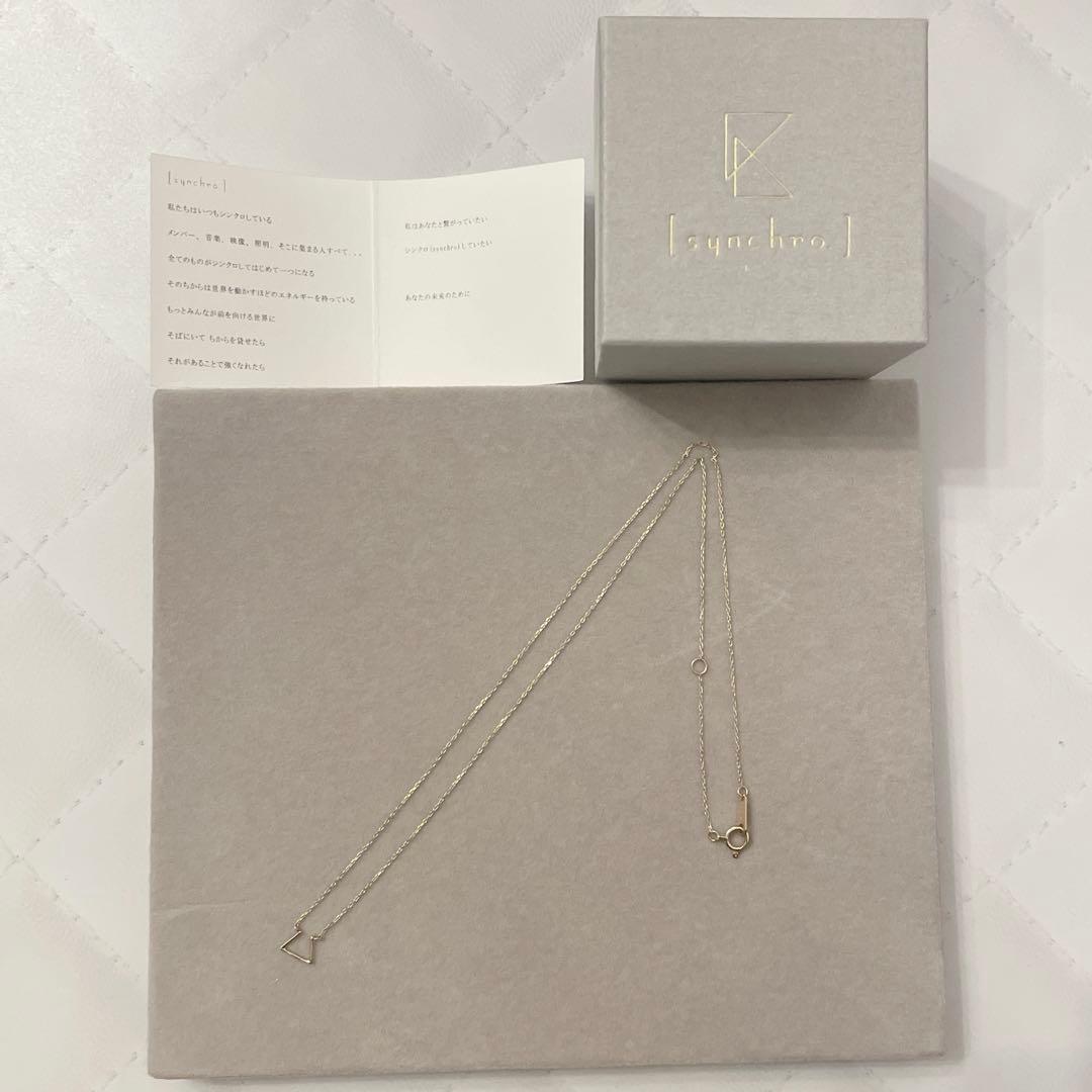 Perfume グッズ synchro. #02 K10 ネックレス