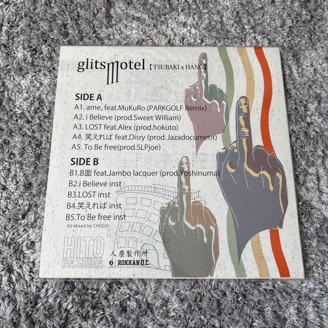 glitsmotel tsubaki×hang レコード
