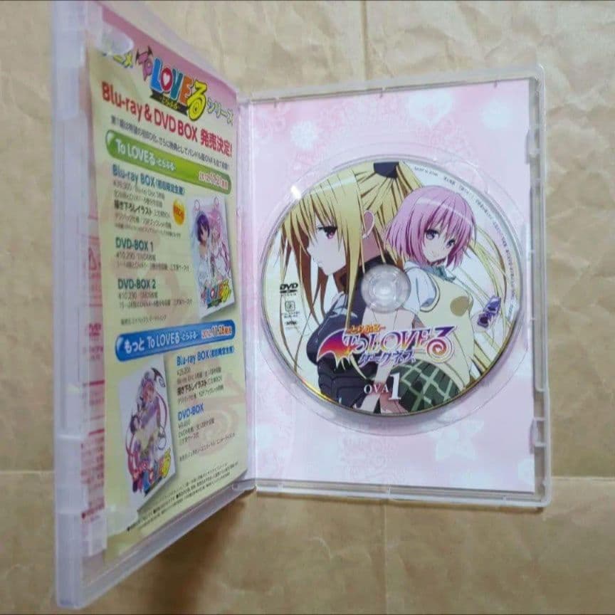 送料無料★ダークネスOVA全巻9枚/DVD/とらぶる/ToLOVEるダークネス⑺