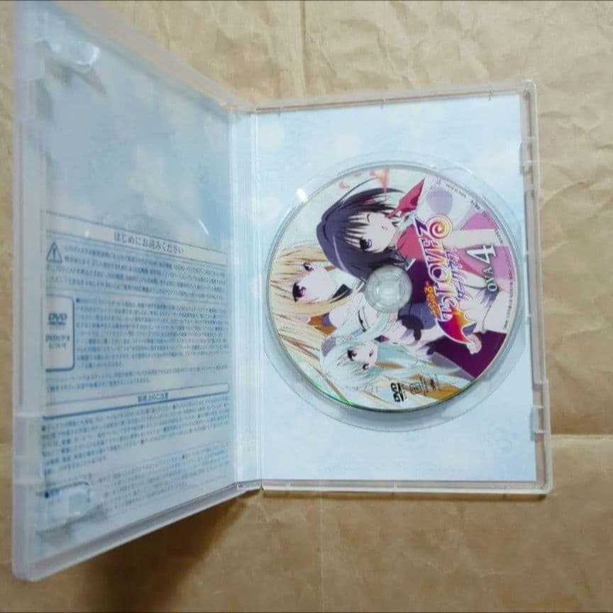 送料無料★ダークネスOVA全巻9枚/DVD/とらぶる/ToLOVEるダークネス⑺