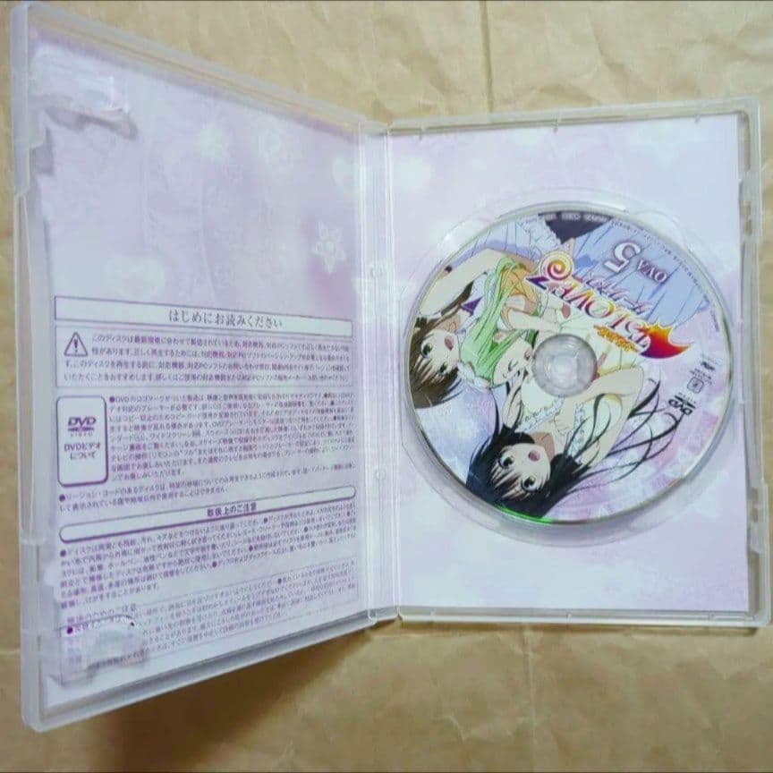 送料無料★ダークネスOVA全巻9枚/DVD/とらぶる/ToLOVEるダークネス⑺