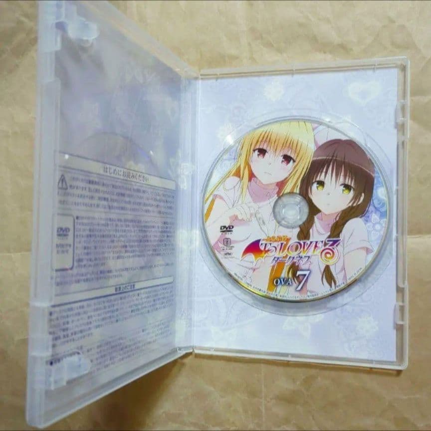 送料無料★ダークネスOVA全巻9枚/DVD/とらぶる/ToLOVEるダークネス⑺